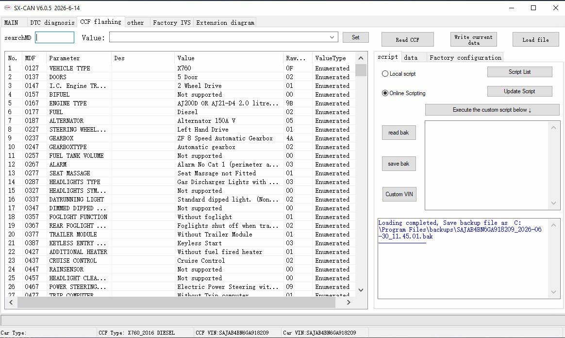 SX-CAN interface screenshot 17